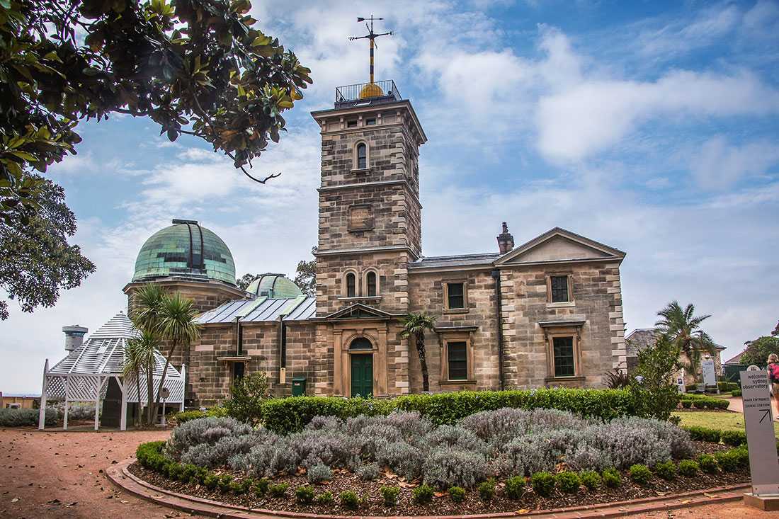 Сиднейская обсерватория