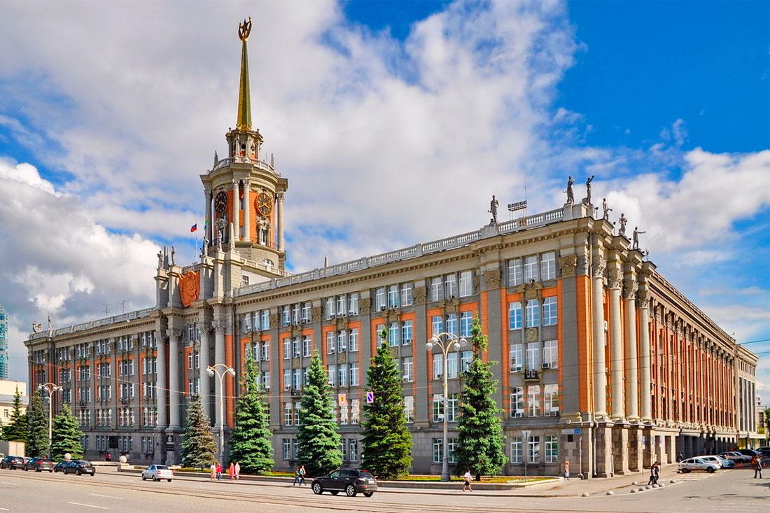 Здание Свердловского городского совета