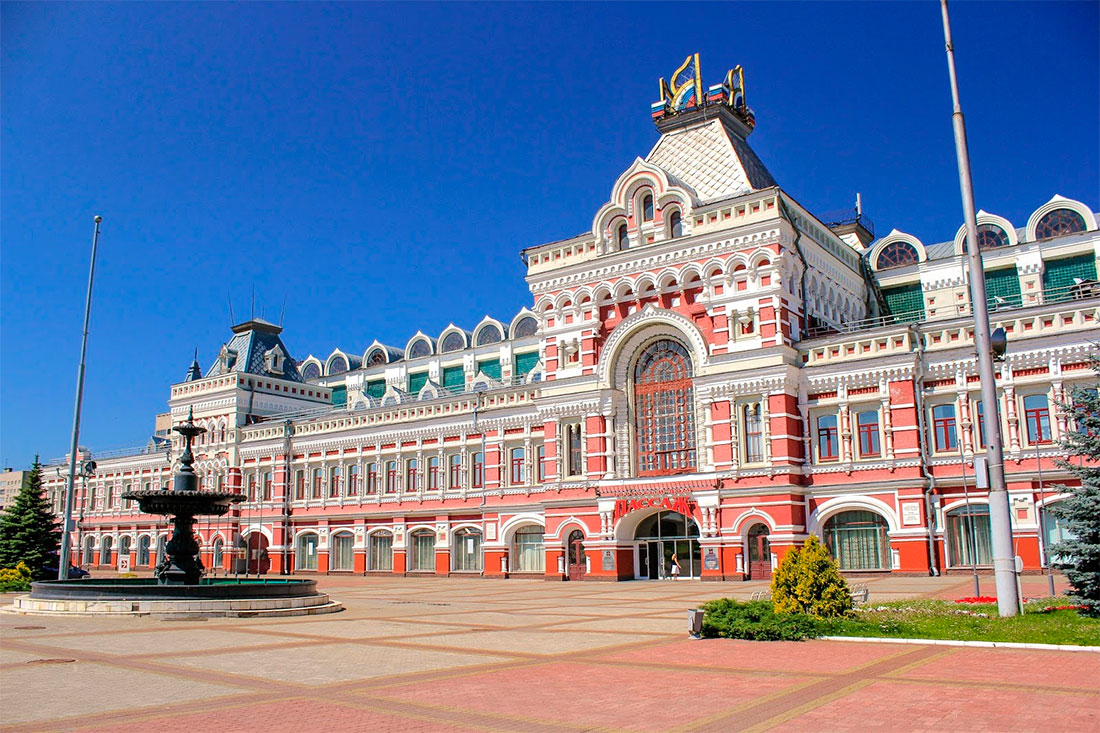 Главное здание Нижегородской ярмарки