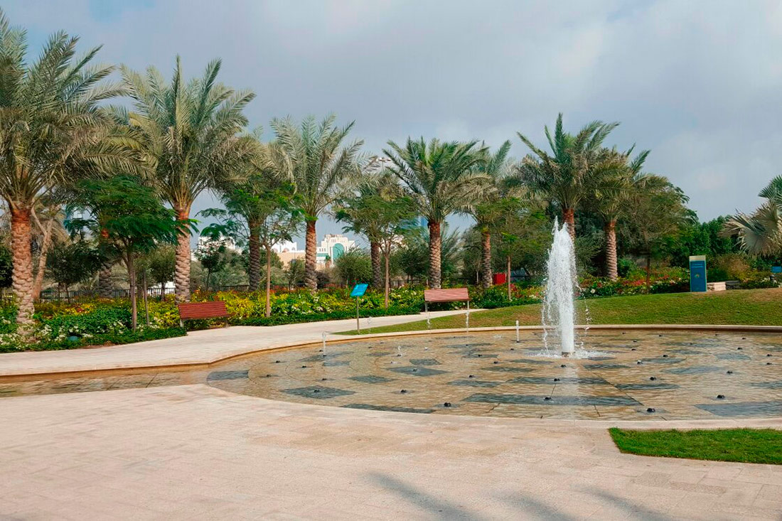 Парк Умм Аль Эмарат