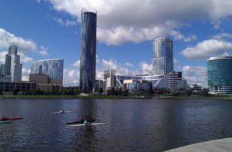 Реки Екатеринбурга, реки, на которых стоит город, это