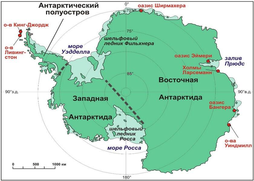 Западная Антарктида